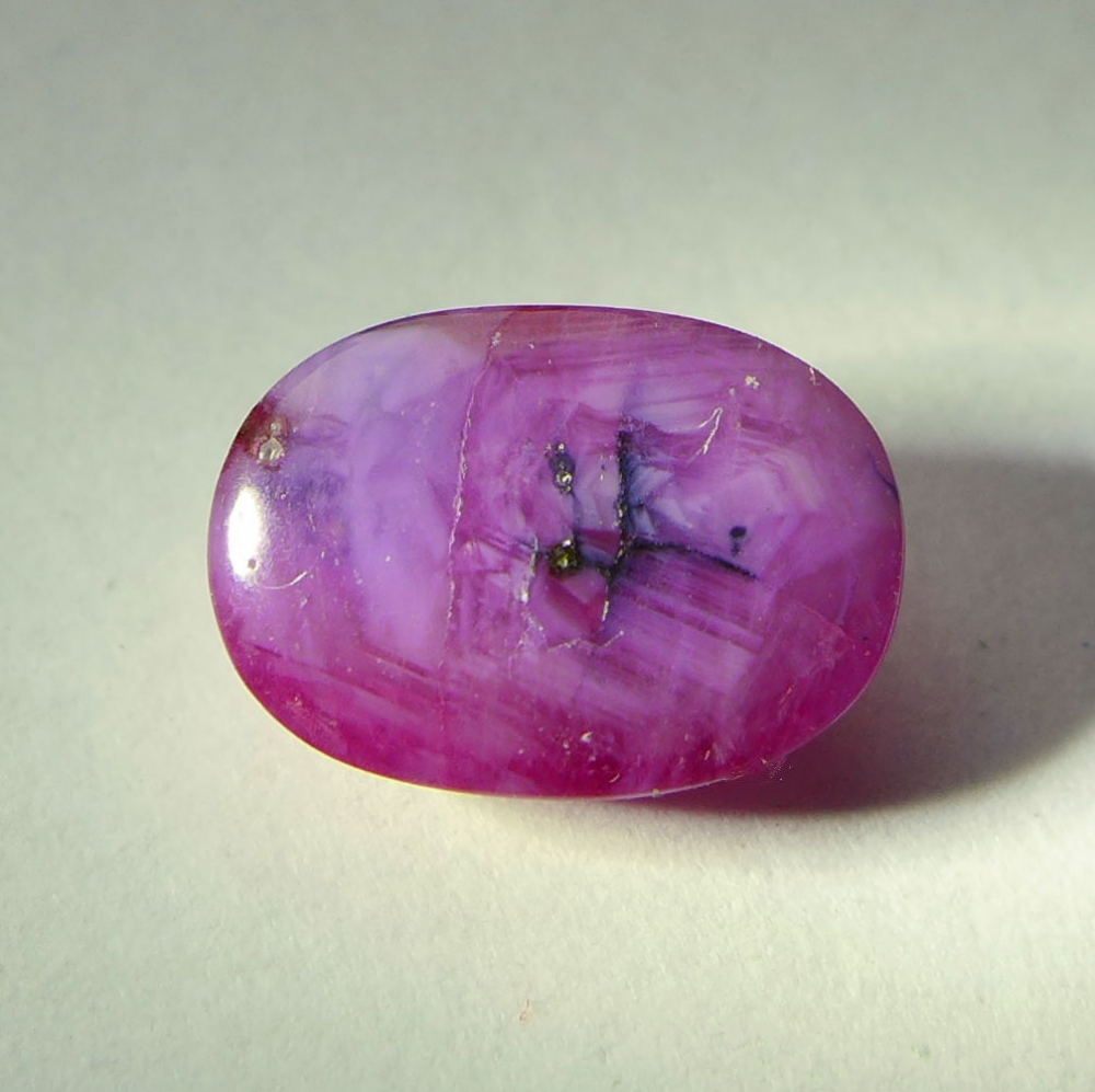 Bild 1 von 4.25 ct. Natürlicher roter ovaler 11 x 7.7 mm  Rubin Cabochon