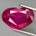 4.26 ct. Nobles Pink Rotes 12.2 x 8.4 mm Mosambik Rubin Herz