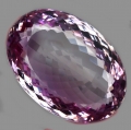 76 ct VVS! Gigantischer ovaler 32 x 23 mm Uruguay Amethyst