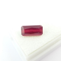Bild 2 von 2.60 ct. Feiner Blutroter 10.5 x 5.1 mm Mosambik Rubin Edelstein