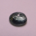 Bild 2 von 1.02 ct. Grün blauer  ovaler 7 x 5.7 mm Mosambik Turmalin