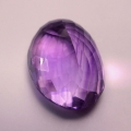 Bild 3 von 16.38 ct.  Schöner ovaler 18.8 x 13.6 mm Bolivien Amethyst