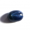 Bild 2 von 6.60 ct . Oval 12 x 8.6 mm Deep Blue 6 Rays Star Sapphire