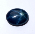 4.50 ct . Oval 11 x 8.7 mm Deep Blue 6 Rays Star Sapphire