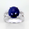 Bild 2 von Fantastic 925 Silver Ring with Royal Blue Sapphire, SZ 8 (Ø 18 mm)
