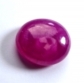 13.08 ct. Big oval 14.3 x 12.6 mm Mozambique Cabochon Ruby