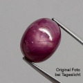 Bild 2 von 12.49 ct. Sehr schöner großer 13.2 x 10.3 mm Mosambik Red- Star Sternrubin