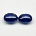7.10 ct. Perfect Pair of oval Royal Blue Madagascar Cabochon Sapphires