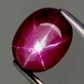 Bild 1 von 13.88 ct  Fantastischer ovaler 14.3 x 10.8 mm Mosambik Sternrubin