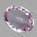 45.89 ct VVS! Excellent natural Big 22 x 21 mm Bolivia Bi-Color Ametrine