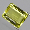 23.50 ct VVS! Edler großer echter 18.4 x 14.8 mm Brasilien Oktagon Lemon Quarz