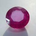 7.40 ct. Big round pink red 11 mm Mozambique Ruby