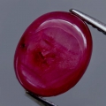 Bild 2 von 8.96 ct Oval Dark Violet Red 11.6 x 9.4 mm Mozambique Star Ruby