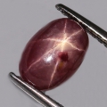 Bild 1 von 2.18 ct Dunkelroter ovaler 8.8 x 6 mm Mosambik Sternrubin