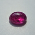 2.26 ct. Pink red oval  9.4 x 7.3 mm Rubellith Tourmaline