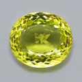 52.44 ct VVS! Wunderschöner riesiger ovaler echter 25x22mm Brasilien Lemon Quarz