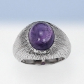 925 Silber Ring mit echtem Intensiv Violetten 5.15ct Bolivien Amethyst  GR 53,5