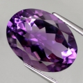 Bild 1 von 11.84 ct  VS ! Ovaler natürlicher 18.2 x 13.3 mm Uruguay Amethyst