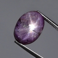 9.53 ct  Unbehandelter ovaler 13 x 9.5 mm Indien Stern Rubin