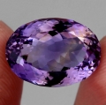 14.95 ct VVS ! Ovaler 17.4 x 12.7 mm Brasilien Amethyst