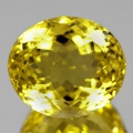 32.33ct Edler riesiger 21x18 mm Brasilien VVS Lemon Citrin Quarz,TOP Farbe