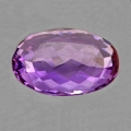 Bild 2 von 25.7 ct VVS!  Augenreiner ovaler 23 x 16 mm Brasilien Amethyst