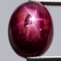 8.44 ct.  Faszinierender ovaler 12.2 x 9.5 mm Afrika RED- STAR Stern Rubin