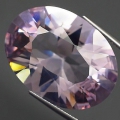 33.51 ct Riesiger unbehandelter 27.6 x 20 mm Brasilien Amethyst mit RAR Schliff!