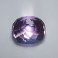 Bild 2 von 8.00 ct VVS ! Ovaler 12 x 10.5 mm Brasilien Ametrin