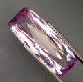13.55 ct VS! Huge untreated.  22.6 x 9.7 mm Light Pink Kunzit from Brazil