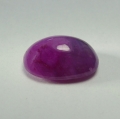 4.25 ct. Natürlicher roter ovaler 11 x 7.7 mm  Rubin Cabochon