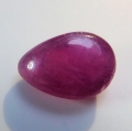 Bild 2 von 5.21 ct. Top Roter 12.3 x 8.2 mm  Mosambik Cabochon Rubin