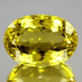 25.96ct  VVS !  Wunderschöner großer Brasilien Lemon Citrin Quarz mit TOP Farbe