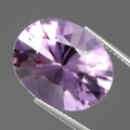 10.95 ct  Edler unbehandelter 17.5 x 14 mm Brasilien Amethyst mit RAR Schliff!