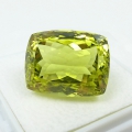 Bild 1 von 31.63 ct  Edler 20 x 15.3 mm Antik Facette Lemon Quarz aus Brasilien