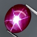 8.96 ct Oval Dark Violet Red 11.6 x 9.4 mm Mozambique Star Ruby