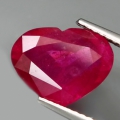 4.33 ct. Faszinierendes Pink Rotes 11.6 x 9 mm Mosambik Rubin Herz