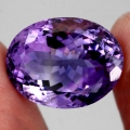 Bild 1 von 14.25 ct VVS! Oval 17.6 x 13.6 mm Brazil Amethyst Gem