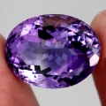 14.25 ct VVS ! Ovaler 17.6 x 13.6 mm Brasilien Amethyst