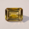 Bild 1 von 12.39 ct. VVS! Golden yellow 16.8 x 12.6 mm Oktagon Citrine