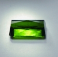 Bild 2 von 3.00 ct. Natürlicher grüner 10.7 x 6.4 mm Mosambik Turmalin im Smaragdschliff