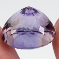 Bild 2 von 15.32 ct VVS ! Ovaler 16 x 14.4 mm Bolivien Ametrin