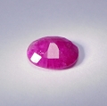 Bild 2 von 2.19 ct. Feiner pink roter ovaler  9.3 x 7.7 mm Mosambik Rubin