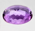 Bild 2 von 56.5 ct VVS!  Mächtiger ovaler 28 x 22 mm Uruguay Amethyst