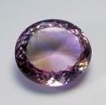 Bild 1 von 25.61 ct VVS! Great oval 21 x 18 mm Brazil Ametrine