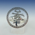 Toller 925 Silber Ring mit mit Asia Schriftzeichen  GR 59