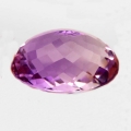 Bild 2 von 24 ct VVS!  Toller ovaler 21 x 15 mm Brasilien Amethyst