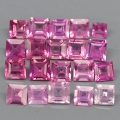 1.63 ct. 20  Stück edle Pink 2 - 2.7 mm Mosambik Karree Facette Turmaline