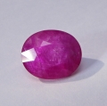 4.89 ct. Big pink red oval 11 x 9 mm Mosambique Rubin