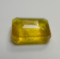 Bild 2 von 6.63 ct. Großer gelber 11.8 x 8.8 mm Songea Saphir Oktagon